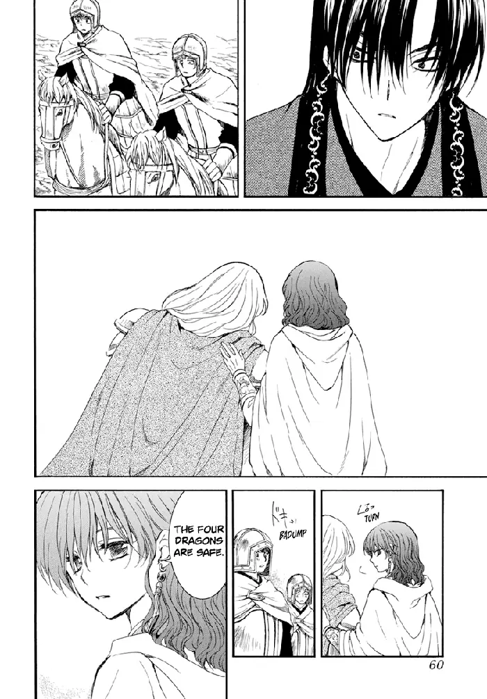 Yona of the Dawn Chapter 221 image 19_optimized